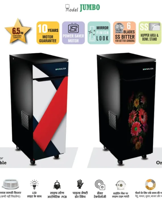 MONALISA Atta Chakki – Model JUMBO (Noble & Orchid Variants)