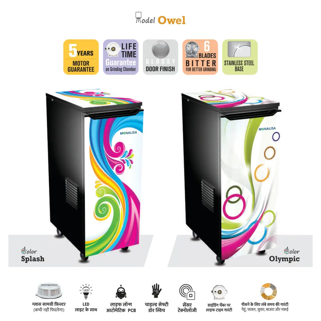 MONALISA Atta Chakki – Owel Model (Splash and Olympic)